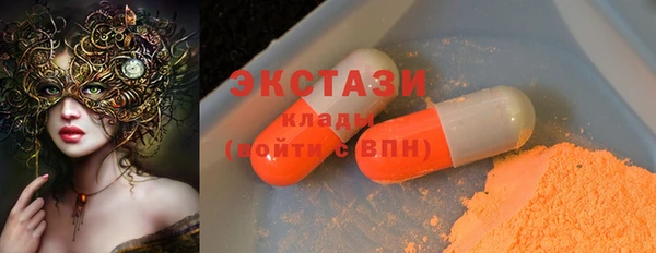 jwh Ладушкин