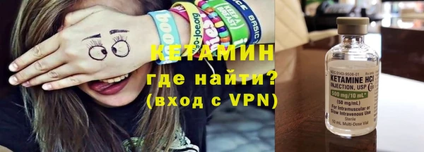 MESCALINE Лиски
