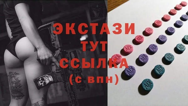 кокаин колумбия Кукмор