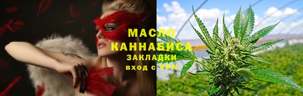 jwh Ладушкин