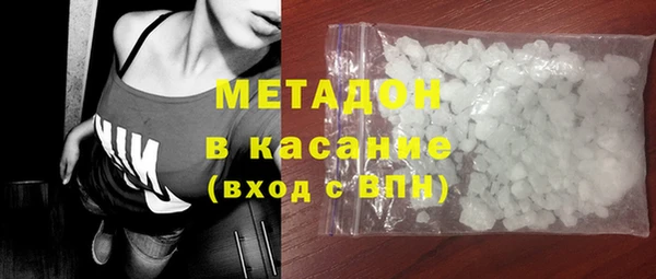 jwh Ладушкин