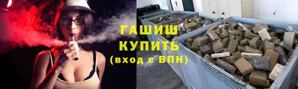 ECSTASY Лагань