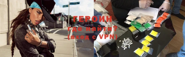 эйфоретик Лихославль