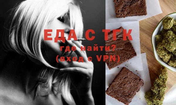 ECSTASY Лагань