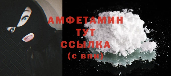 эйфоретик Лихославль