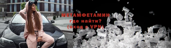jwh Ладушкин