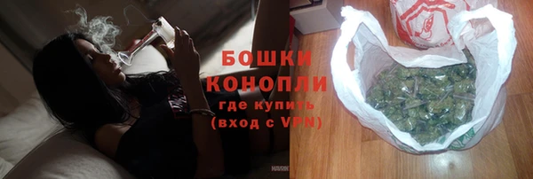 бутик Лабытнанги