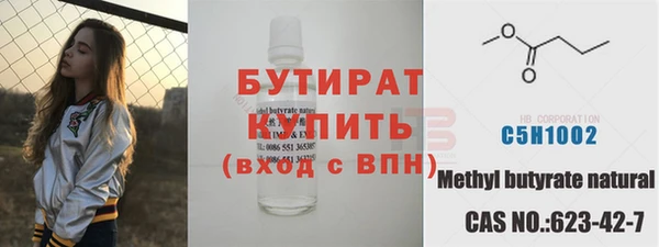 jwh Ладушкин