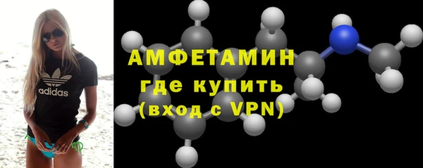 бутик Лабытнанги