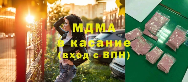 кокаин колумбия Кукмор