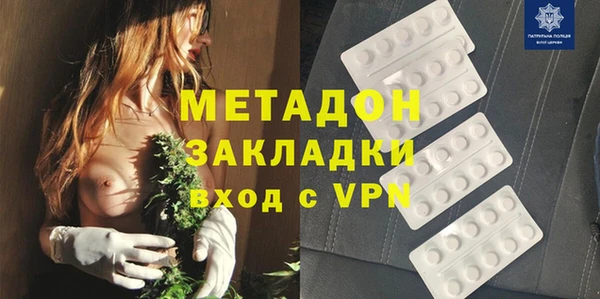 мдпв Липки