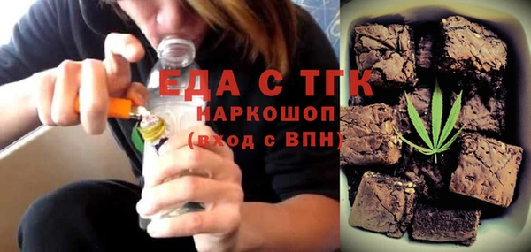 jwh Ладушкин