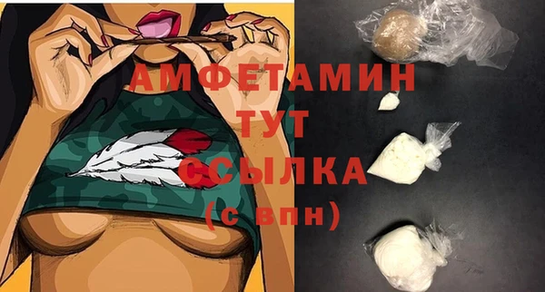 jwh Ладушкин