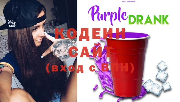 шишки Кулебаки
