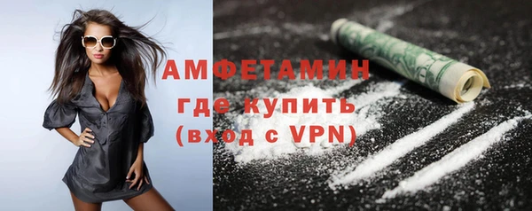 бутик Лабытнанги