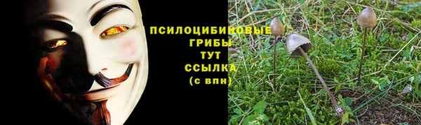 jwh Орехово-Зуево
