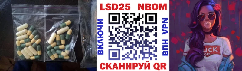 Купить  Починок  ЛСД экстази ecstasy 